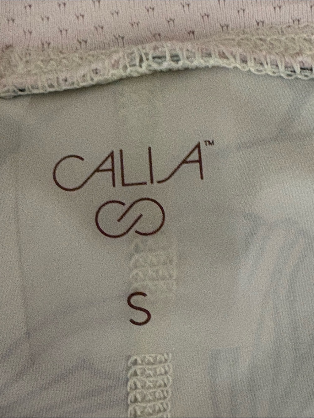 Calla Skort - Picture 4 of 4